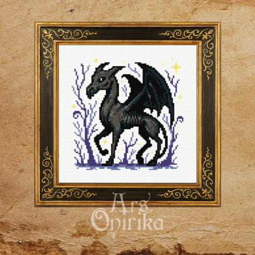 Thestral Cross Stitch Pattern - Part of a Bundle (PDF)