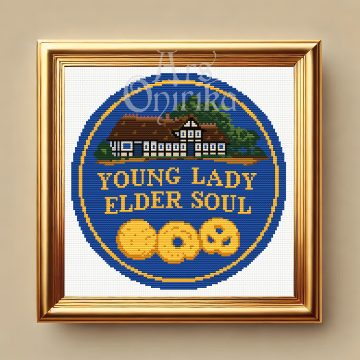 Danish Cookie Tin Cross Stitch Pattern (PDF) - Young Lady Elder Soul - EASY LEVEL