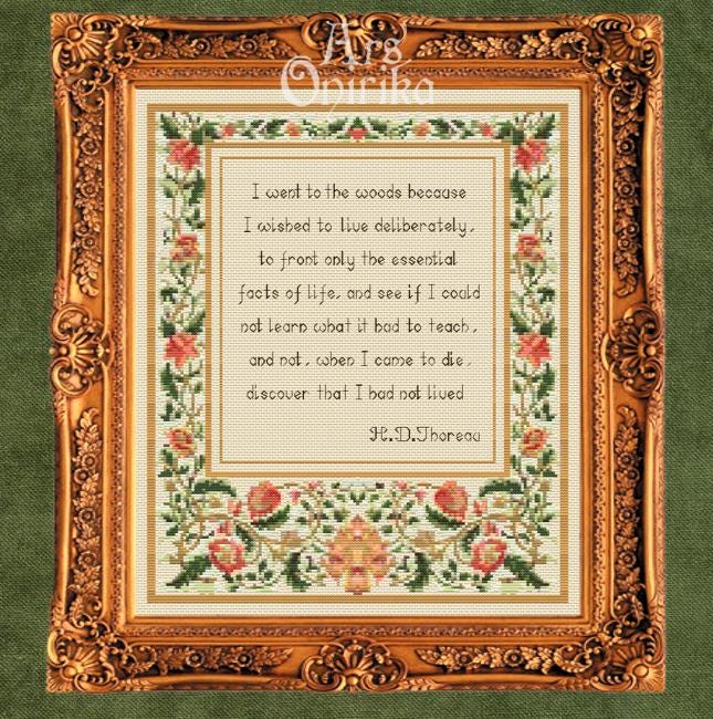 Thoreau Quote Cross Stitch Pattern - Vintage Floral Embroidery (PDF Pattern) - INTERMEDIATE LEVEL