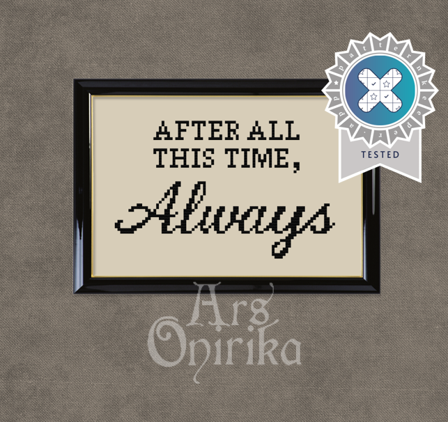 After All This Time Always - Cross Stitch Pattern (PDF) - EASY LEVEL