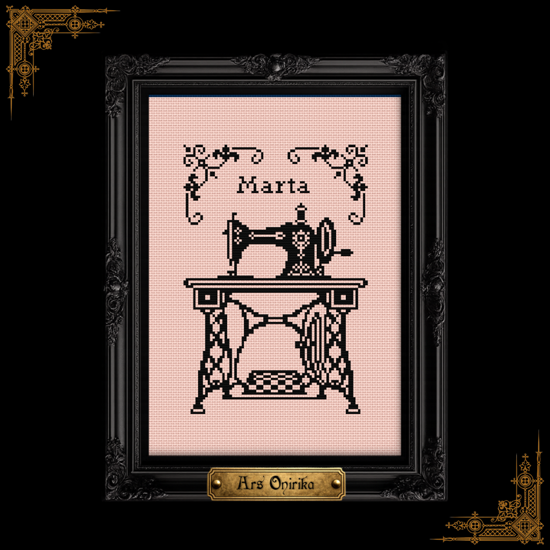 Vintage Sewing Machine - Cross Stitch Pattern