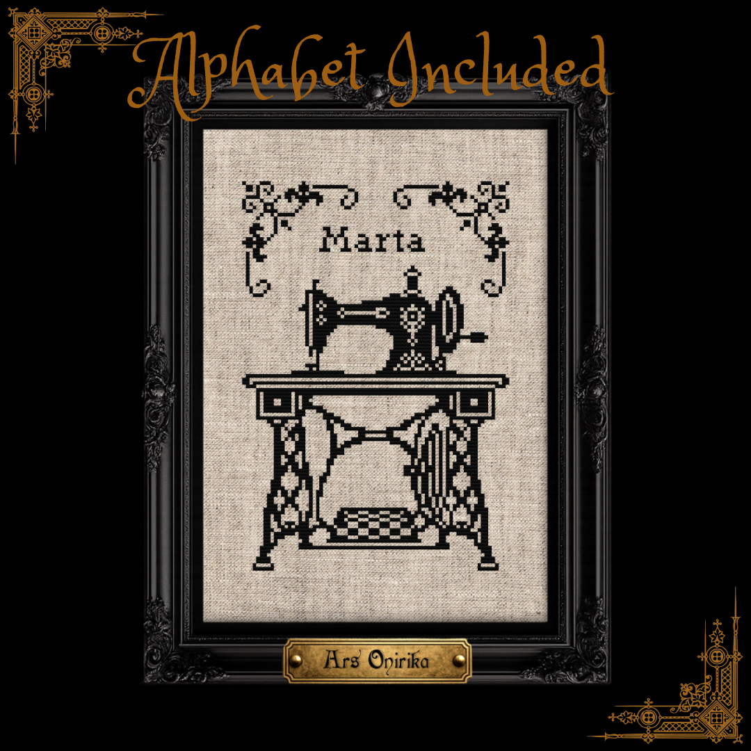 Vintage Sewing Machine - Cross Stitch Pattern