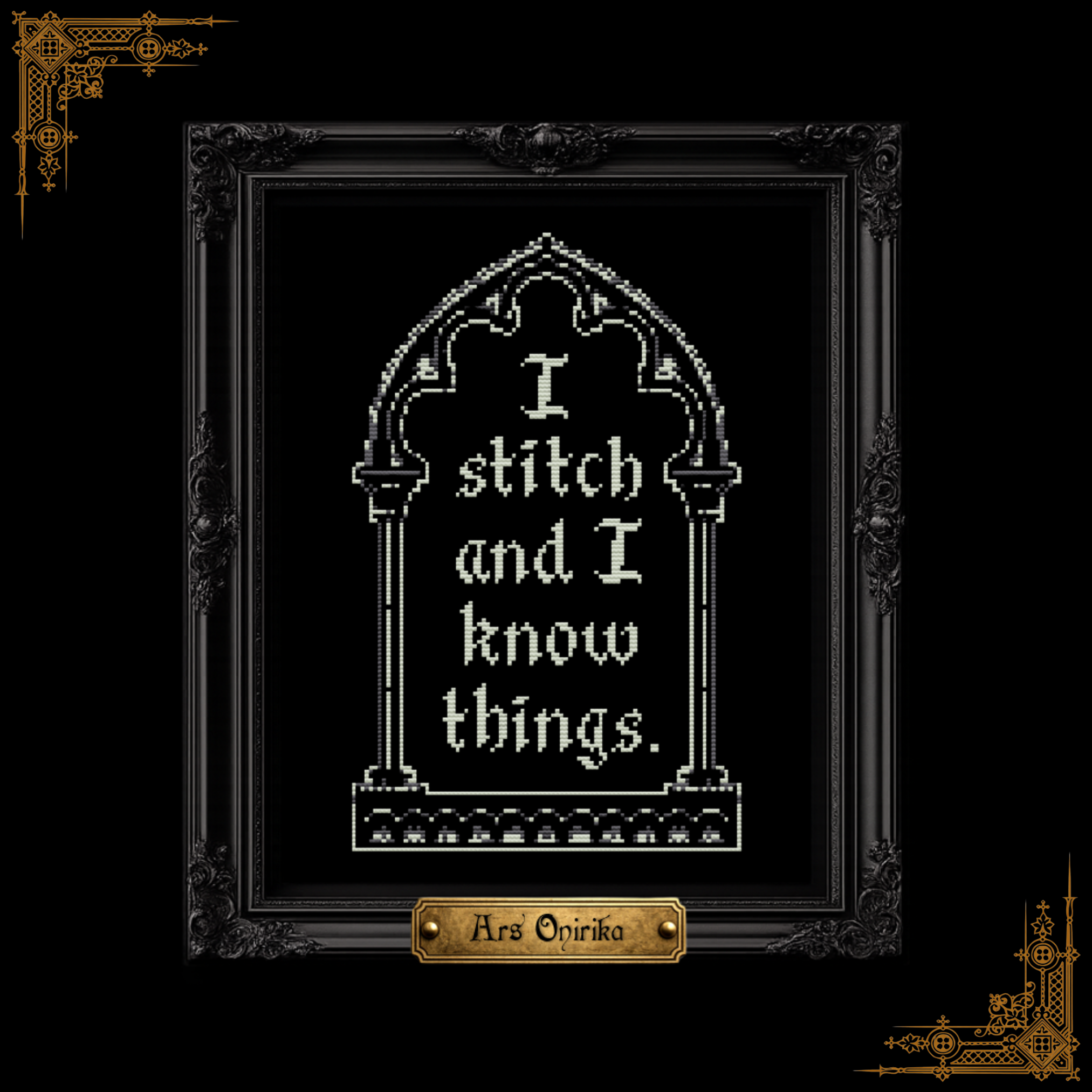 𝐈 𝐒𝐓𝐈𝐓𝐂𝐇 𝐀𝐍𝐃 𝐈 𝐊𝐍𝐎𝐖 𝐓𝐇𝐈𝐍𝐆𝐒 – 𝐂𝐫𝐨𝐬𝐬 𝐒𝐭𝐢𝐭𝐜𝐡 𝐏𝐚𝐭𝐭𝐞𝐫𝐧