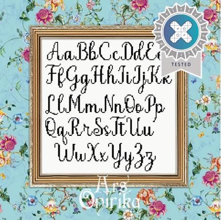 Elegant Alphabet Pattern - Cross Stitch Font Chart - EASY LEVEL