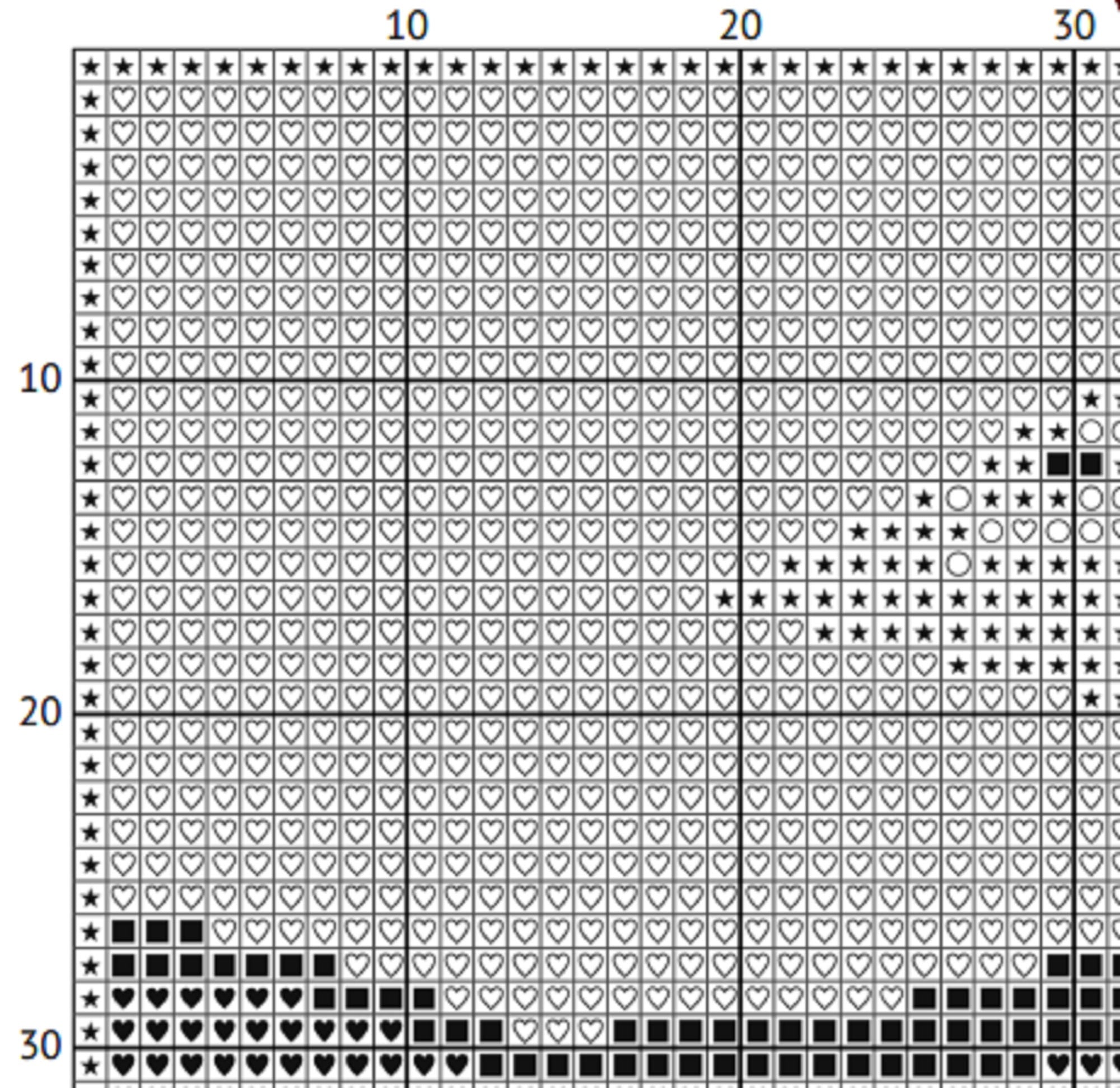 I Want To Believe - Cross Stitch Pattern - EASY LEVEL