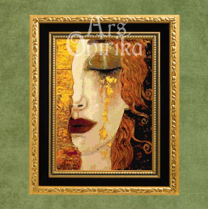 Freya's Tears Cross Stitch Pattern (PDF) - ADVANCED LEVEL