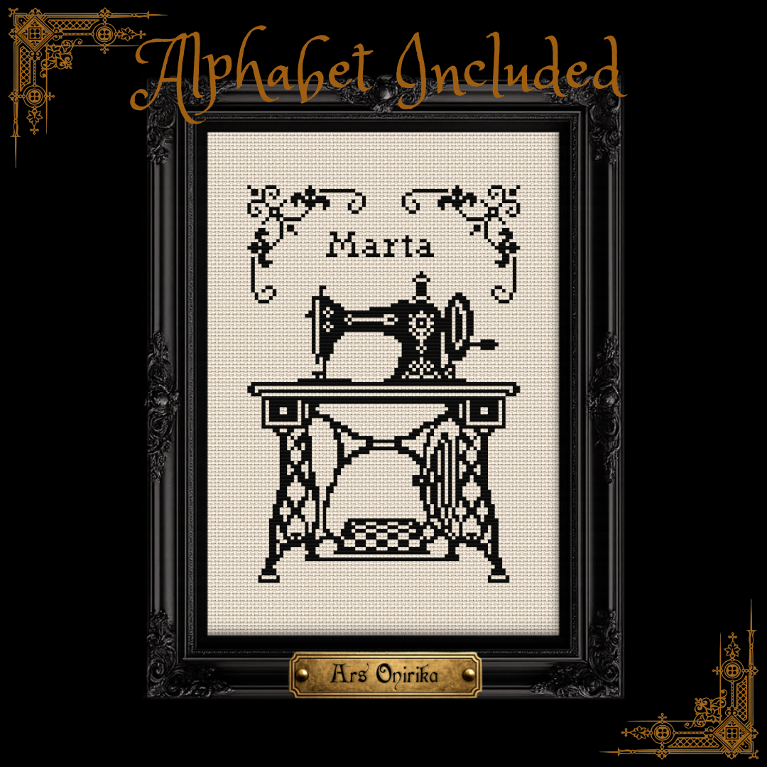 Vintage Sewing Machine - Cross Stitch Pattern
