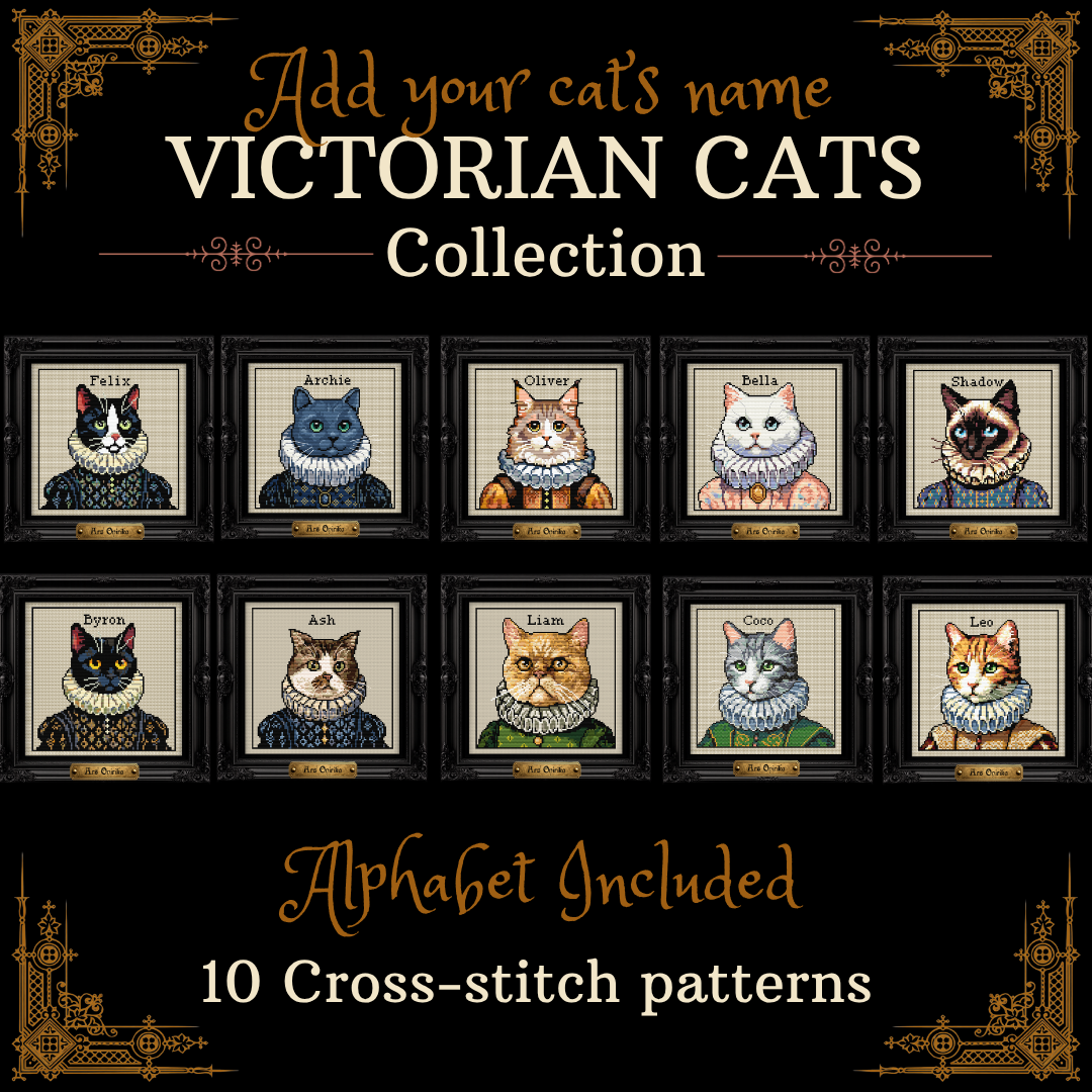 𝐕𝐈𝐂𝐓𝐎𝐑𝐈𝐀𝐍 𝐂𝐀𝐓 𝐁𝐔𝐍𝐃𝐋𝐄 – 𝐂𝐫𝐨𝐬𝐬 𝐒𝐭𝐢𝐭𝐜𝐡 𝐏𝐚𝐭𝐭𝐞𝐫𝐧