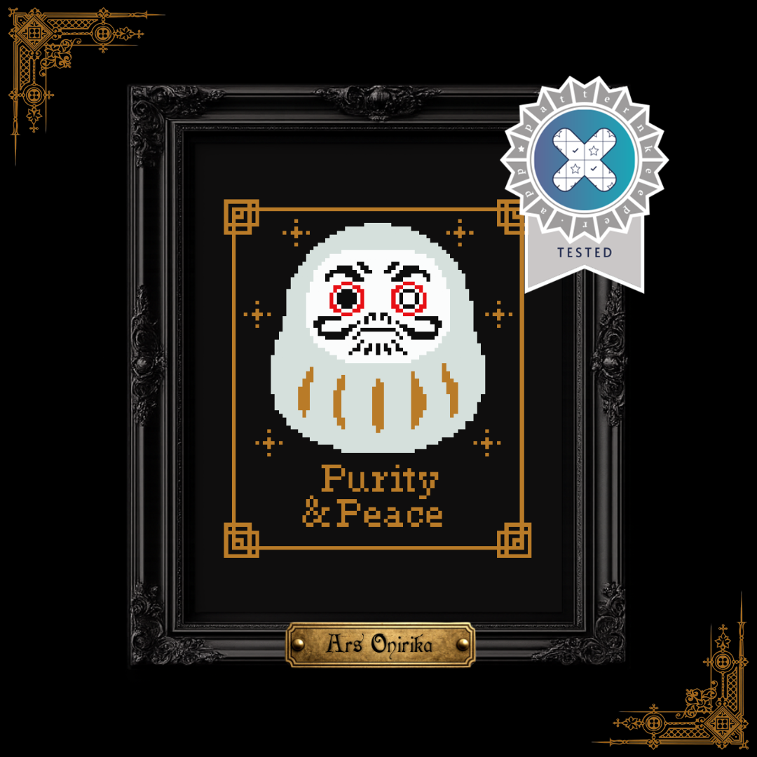White Daruma - Cross Stitch Pattern