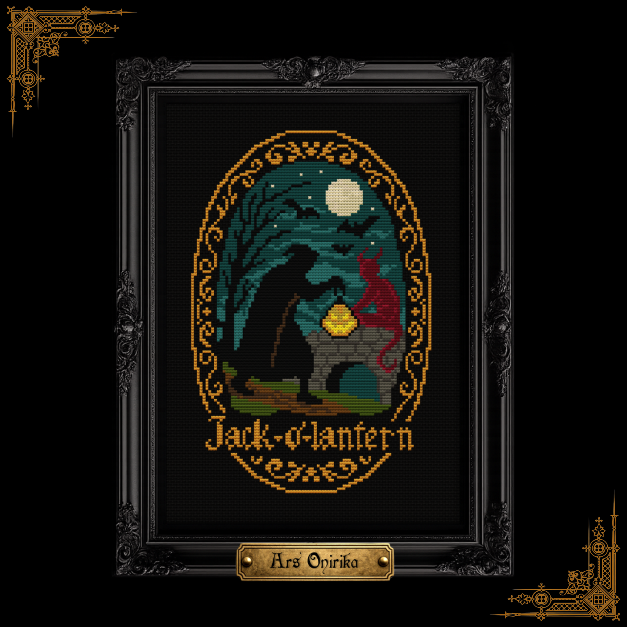 𝐉𝐀𝐂𝐊 𝐎’𝐋𝐀𝐍𝐓𝐄𝐑𝐍 – 𝐂𝐫𝐨𝐬𝐬 𝐒𝐭𝐢𝐭𝐜𝐡 𝐏𝐚𝐭𝐭𝐞𝐫𝐧