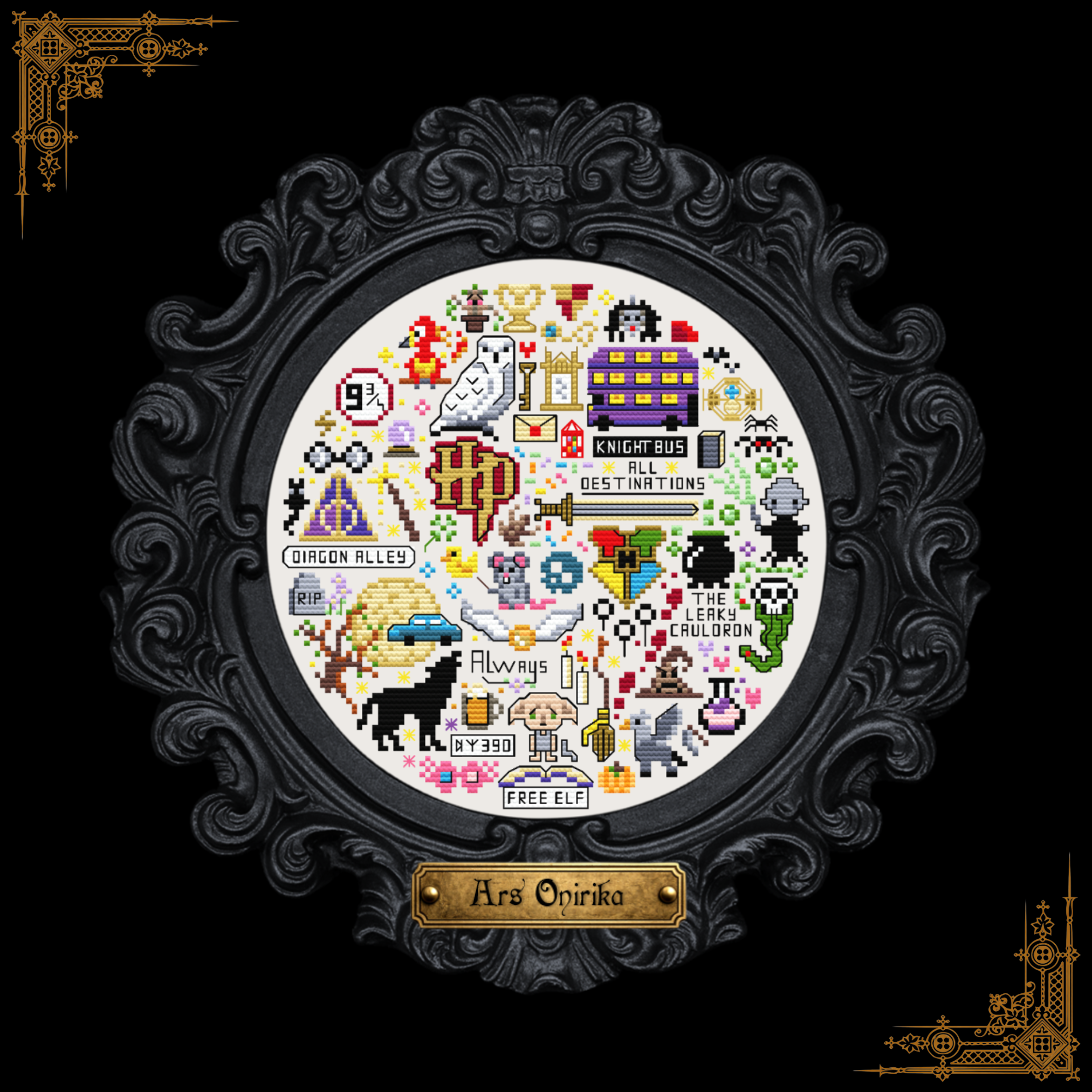 𝐇𝐏 𝐌𝐚𝐠𝐢𝐜 𝐂𝐫𝐨𝐬𝐬 𝐒𝐭𝐢𝐭𝐜𝐡 𝐏𝐚𝐭𝐭𝐞𝐫𝐧