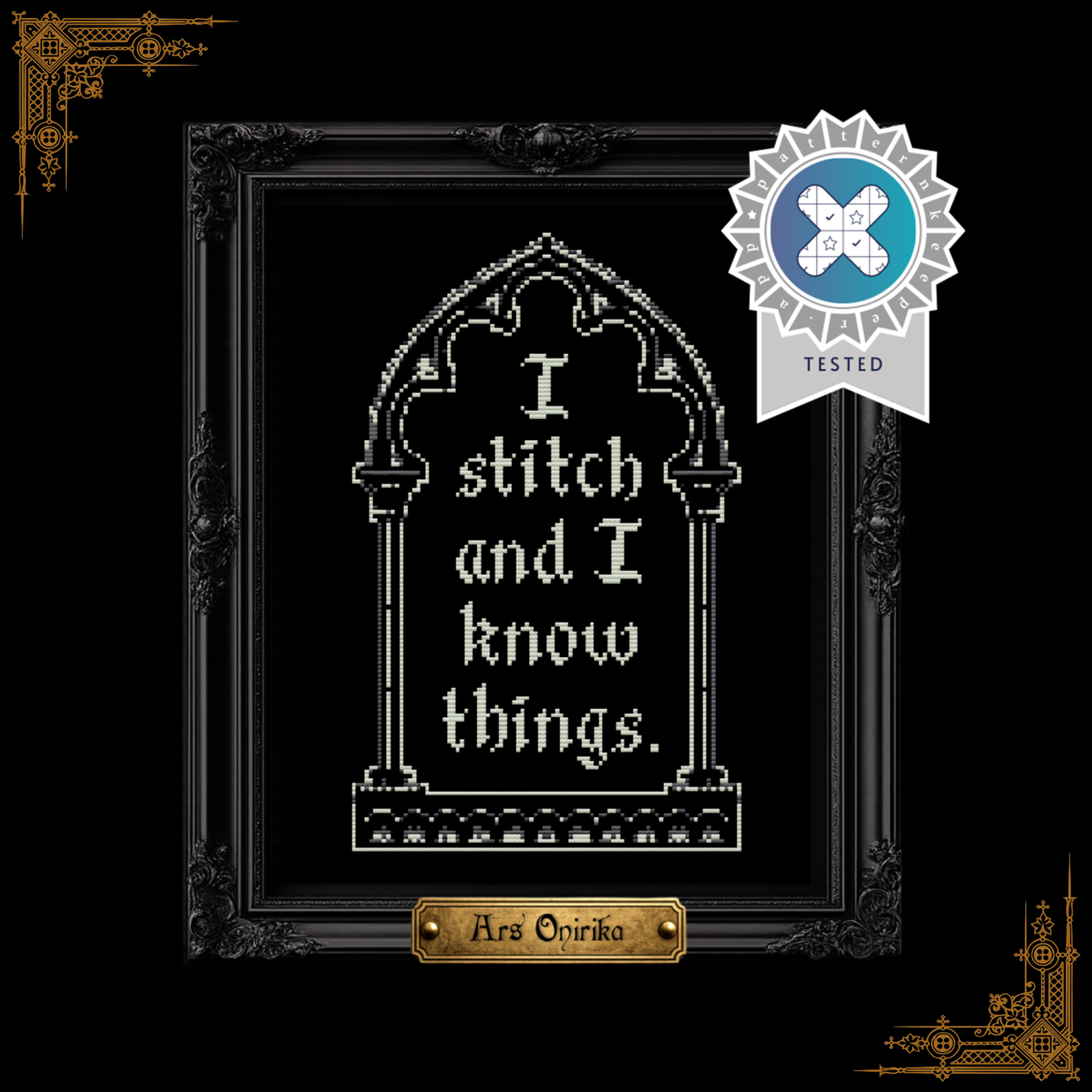 𝐈 𝐒𝐓𝐈𝐓𝐂𝐇 𝐀𝐍𝐃 𝐈 𝐊𝐍𝐎𝐖 𝐓𝐇𝐈𝐍𝐆𝐒 – 𝐂𝐫𝐨𝐬𝐬 𝐒𝐭𝐢𝐭𝐜𝐡 𝐏𝐚𝐭𝐭𝐞𝐫𝐧