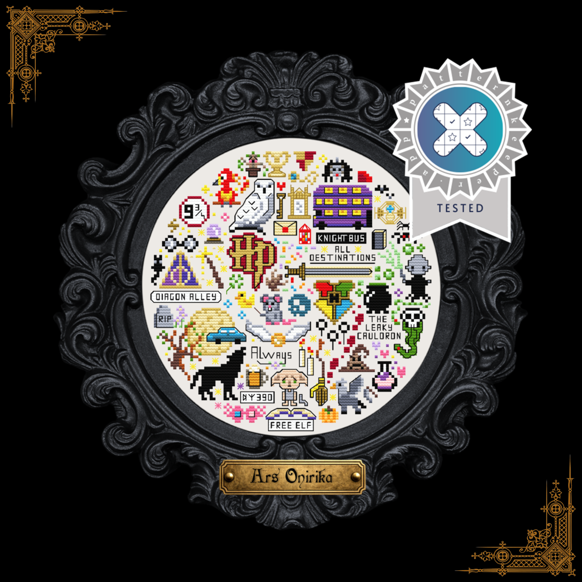 𝐇𝐏 𝐌𝐚𝐠𝐢𝐜 𝐂𝐫𝐨𝐬𝐬 𝐒𝐭𝐢𝐭𝐜𝐡 𝐏𝐚𝐭𝐭𝐞𝐫𝐧