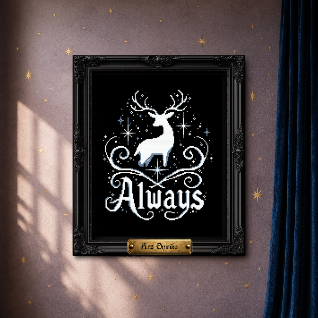 Patronus - Cross Stitch Pattern