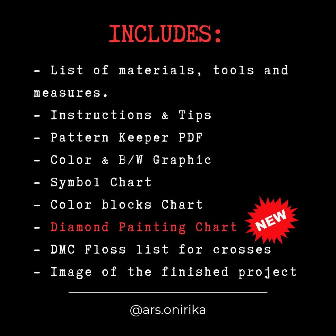 Stitcher Things Cross Stitch Pattern (PDF) - EASY LEVEL